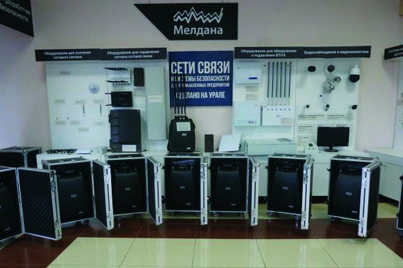 Выпуск комплексов анти-БПЛА Партия комплексов обнаружения и подавления БПЛА перед отгрузкой