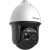 Скоростная поворотная IP-камера Hikvision DS-2DF8836I5V-AELW с лазерной подсветкой 500 м 