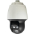 Поворотная уличная IP-камера Wisenet SNP-6230RHP с 23-кратной оптикой и ИК-подсветкой 