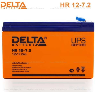 Delta HR 12-7.2 