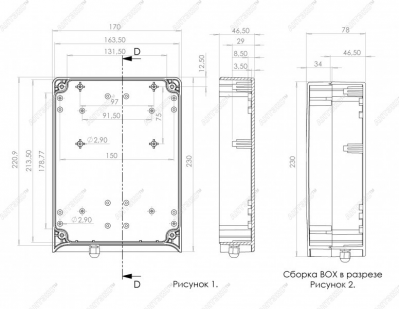 Антенна Nitsa-5 MIMO 2x2 BOX схема товара