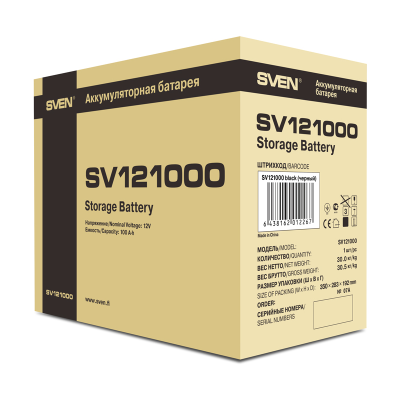 Sven SV 121000 